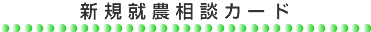 VKA_kJ[h